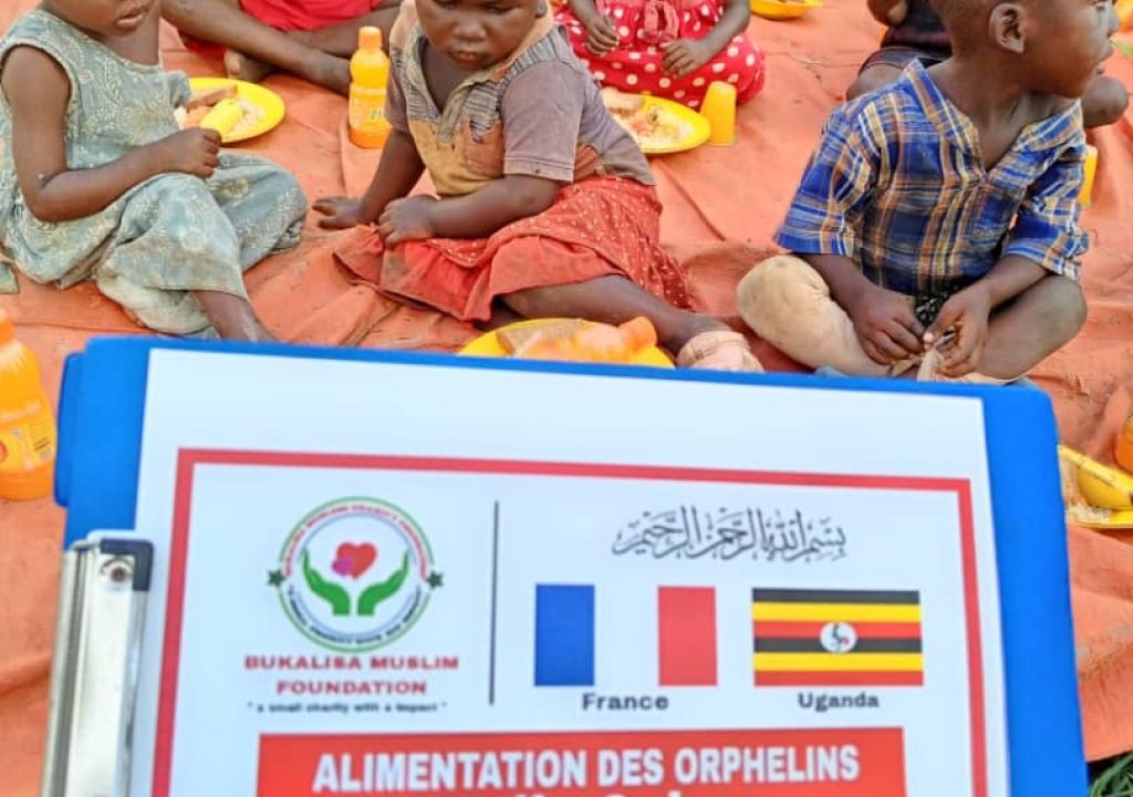 Bukalisa Muslim Foundation (1)