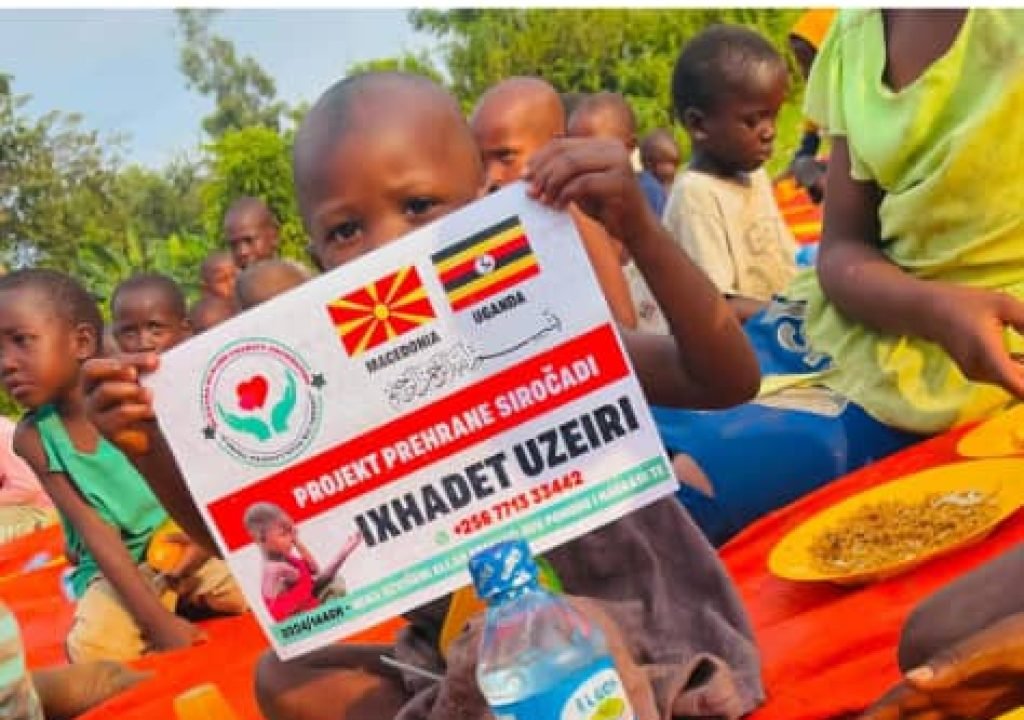 Bukalisa Muslim Foundation (6)